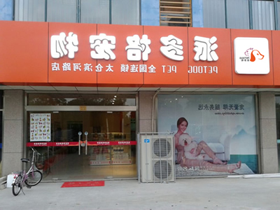 1452931951526521.jpg QQ图片20131025200730.jpg
