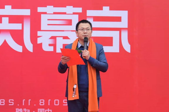 1543460913448920.jpg 微信图片_20181129105537.jpg