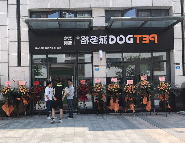 1615361717560288.jpg 主2.jpg