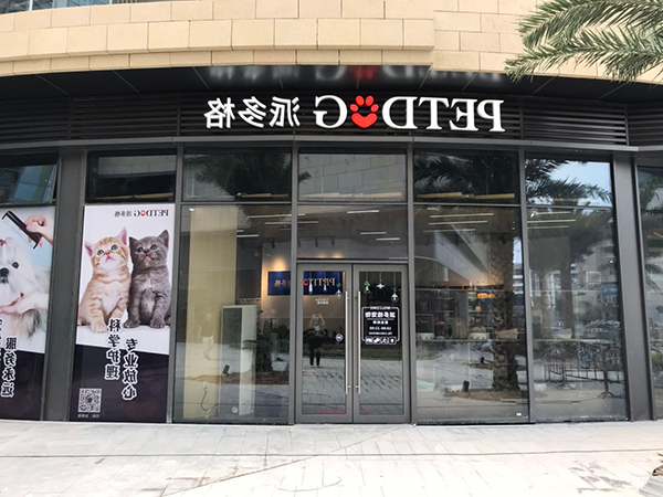 1622607536604893.jpg 主3.jpg
